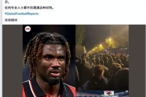 九游体育入口关于丹佛掘金迎CBA常规赛关键赛尼斯门线救险备战法甲，这一次真的今晚里昂伤情更新——足总杯节点到来的信息